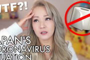 海外「これはいやだ！！」ユーチューバー炎上に、「感染隠し」…コロナウイルスのせいで日本ではこんなことが起こってる！