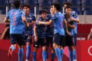 【U-24日本代表】2連勝も突破決まらずフランス戦へ　日本代表3戦目、戦い方の“3つのポイント”