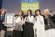 ガールズバンド・SCANDAL『同一メンバーによる女性最長活動ロックバンド』としてギネス世界記録に認定！！