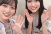 【乃木坂46】山下美月と賀喜遥香が紅白終わりに動画を公開ｷﾀ━━━━━━(ﾟ∀ﾟ)━━━━━━ !!!!!