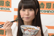 【悲報】声優・竹達彩奈さん「大食いキャラのイメージがついてしまってちょっと困ってますね」