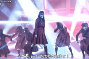 【欅坂46】田村保乃ちゃんの「ぼがぁいあ゛だ！」をどう評価する？