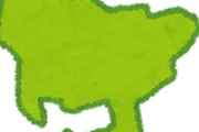 愛知県がみんなから愛される理由