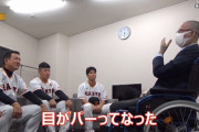 長嶋茂雄さん、もう何喋ってるかわかんねえよ…