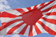 なぜバンクをはじめとする韓国人たちは、旭日旗そっくりの朝日新聞の社旗には抗議しないのか。ダブルスタンダードを地で行く彼らの行動…