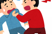 路上でチンピラジジイと喧嘩になったｗｗｗｗｗｗｗｗ