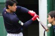 【MLB】巨人・岡本和真にダイヤモンドバックスが強い興味　「守備や、打撃のコンタクト能力が問題の村上宗隆より」お買い得