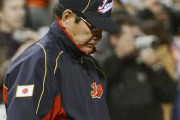 2013WBC山本ジャパンって最強なのになんで負けたの？