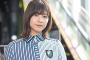 【速報】櫻坂46 渡邉理佐が卒業発表