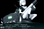【艦これ】運営ちゃん松竹梅で並べようとか思ってませんよね・・・？