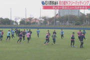 石川昂弥のフリー打撃動画wywywywywywywy