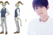 冬アニメ『BEASTARS』新キャラ・魅惑の新入生ピナの設定画解禁！CVを梶裕貴さんが担当