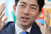 小泉環境相、瀬戸内海をプラごみ対策のモデルに