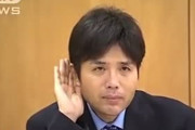 【朗報】野々村竜太郎元議員、完全に忘れられるｗｗｗ