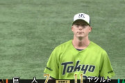 【巨人対ヤクルト12回戦】ヤクルトが１１－７で巨人に連勝！オスナが２試合連発含む３安打５打点！巨人は投壊状態で前半戦終了、２戦２５失点でヤクルトと０．５差