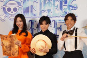 【イベントレポート】「ONE PIECE ON ICE」宇野昌磨が語るルフィとの共通点は「肉が好き」（写真37枚）