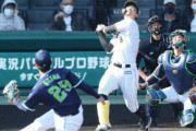 【爆笑】阪神タイガース、今期4試合0勝防御率5.68の投手に完封負けをくらうｗｗｗｗｗｗ