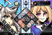 ホロライブの格ゲー完全に格ゲー界の覇権になってしまう、これはスト6も基本無料にしないと負けっぞ？