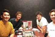 DeNA大和、宮﨑、佐野、中川大志で食事へ！