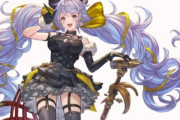 【グラブル】サテュロスの新verが予告！アイドル風？な黒く可愛い衣装で登場、レゾナンス復刻に合わせた恒常の新ver？