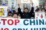 英裁判所、中国がロンドンで計画する「メガ大使館」への異議申し立てを棄却 [8/2]