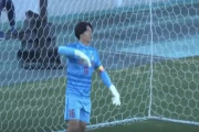 【高校サッカー】ゴールキーパーさん、ＰＫ戦で不思議な踊りを披露する