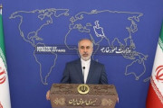 【速報】移民を送り込むイラン政府が参戦「フランス政府は暴力行為をやめ、抗議者の要求に耳を傾けるべきだ」