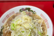 【女の本音】ラーメン二郎を訪れた女性、人生最大の屈辱を味わう結果に・・・なぜなら・・・