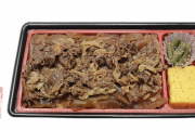 【朗報】セブンイレブンの新作弁当、いくらなんでも美味しそうすぎる