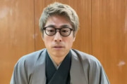 田村淳さんが聖火リレー辞退を自身のYouTubeで発表「人を集める必要がなければタレントは身を引くべきだと思った」