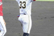 阪神・糸原　お見事新3番！2打席連続の適時打　「早く取り返したいと思っていた」