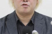 【表現の不自由展中止】津田大介さん「ジャーナリストとしてのエゴだった。物議をあえて醸すことに意味があると思った」