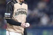 日ハム金子が緊急降板　下半身にアクシデントか