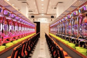 【全国初】新型コロナの影響でパチンコ店が破産！