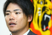 阪神・小野寺、200万円ダウンの1500万円でサイン