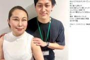 キンタロー。「りくりゅうのモノマネしたら叩かれた」「皆さん温かい目で見てください」（※画像あり）