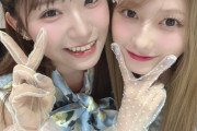 すまん、今のAKBの美女2トップってこの2人で異論ないよな？