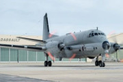フランス海軍、アトランティック2哨戒機の改修型3号機を受領…2030年代まで現役続行！