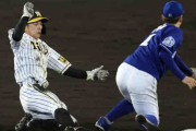 阪神・熊谷がまた“神走塁”で貢献！全て代走で盗塁成功率１００％のスペシャリスト