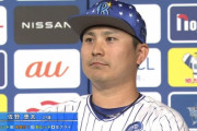 ＤｅＮＡ佐野、猛打賞で首位打者に浮上！！