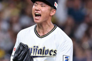 【2024/6/11 B4-0T】中盤にオリックス・頓宮が先制打と追加点を挙げ、太田と西川にも適時打が出てリードを広げ6連勝！曽谷は自己最多の12奪三振と気迫のピッチングを見せる！