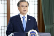文在寅大統領「台風·コロナは気候変動に関連…太陽光·風力発電を拡大する」と発言　韓国の反応