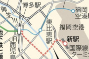 福岡空港、ガチで最強になってしまう　地下鉄新線の建設発表