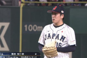 【侍ジャパン】隅田知一郎3回26球4奪三振パーフェクト！