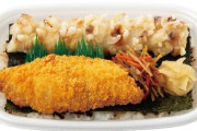 海苔弁って白身魚のフライや磯辺揚げが本体と思いきや
