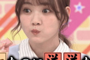 【乃木坂46】田村真佑 ちょっと嬉しくなった.gif 3連発！【乃木坂工事中】