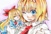 【東方】アリスの人形って合計何種類くらいあるんだろう