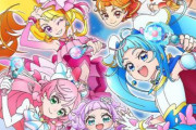 いま女児アニメが空前のピンチ…『地上波の女児アニメはプリキュアだけ』