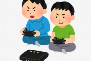 PS2で満足な層と、今のグラから戻れない層の話