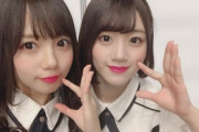 【日向坂46】齊藤京子、みーぱんへの思いやりがイケメンすぎる【小坂なラジオ】
